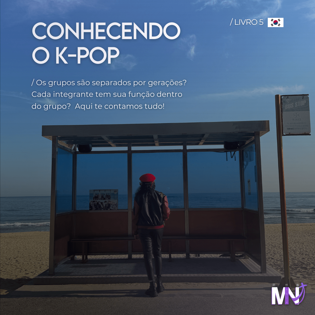 Ebook 5 - Conhecendo o k-pop