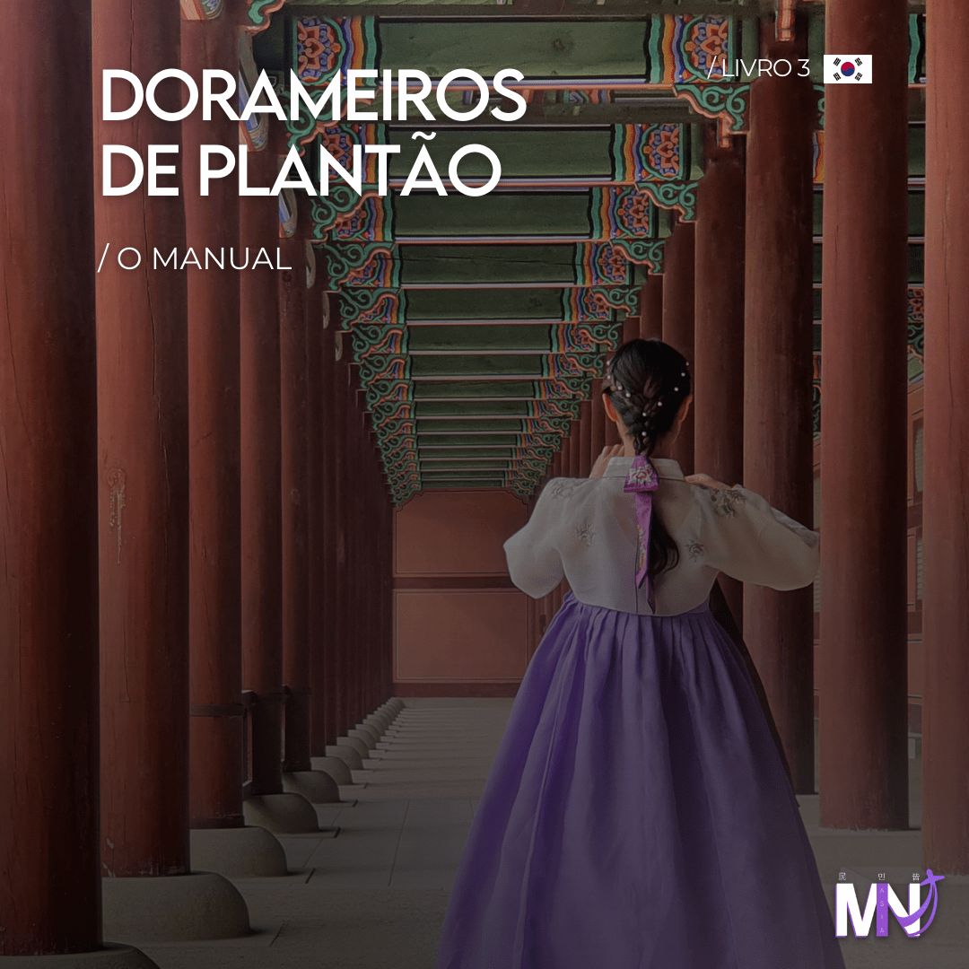 Ebook 3 - O manual dos dorameiros de plantão