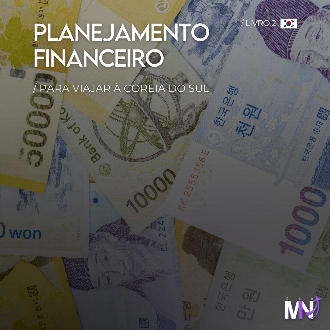 Ebook 2 - Planejamento financeiro